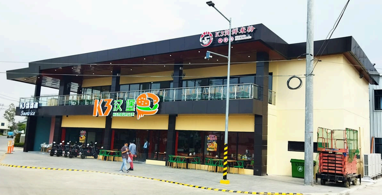 Screenshot 2024-05-27 165549