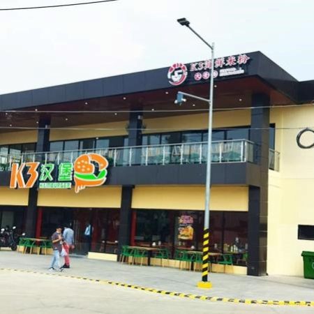 2-Storey Commercial Building in Cavite